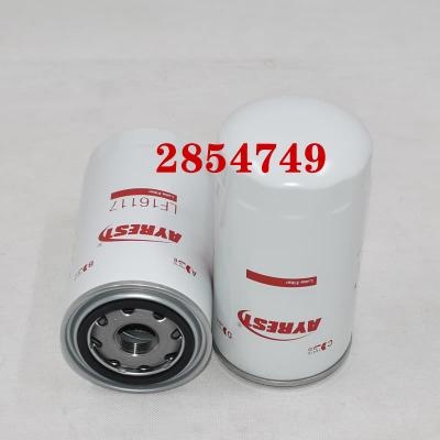 2854749 การบำรุงรักษาไส้กรองน้ำมันเครื่อง