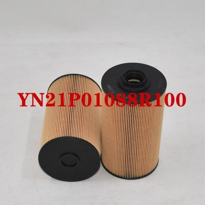 ไส้กรองน้ำมันเชื้อเพลิง OEM YN21P01088R100 LS21P01013R100