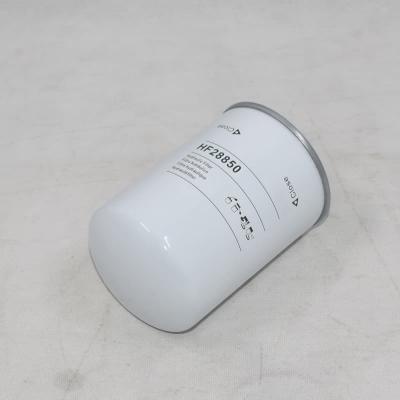 ราคาไส้กรองไฮดรอลิก HF28850