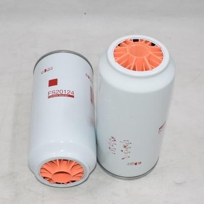 อุปกรณ์แยกน้ำมันเชื้อเพลิงแบบหมุนติดตั้ง FS20124 FS2012400MX