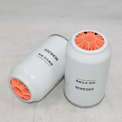 อุปกรณ์แยกน้ำมันเชื้อเพลิงสำหรับรถขุด 53C0436