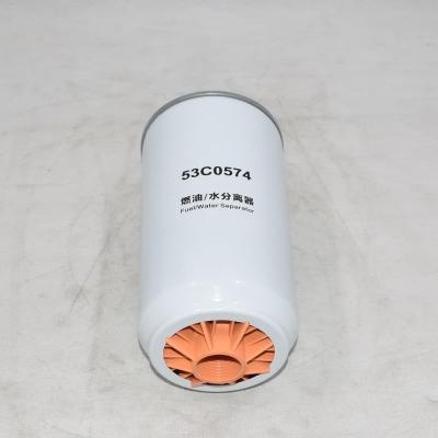 อุปกรณ์แยกน้ำมันเชื้อเพลิง OEM ODM 53C0574 53C0574P02