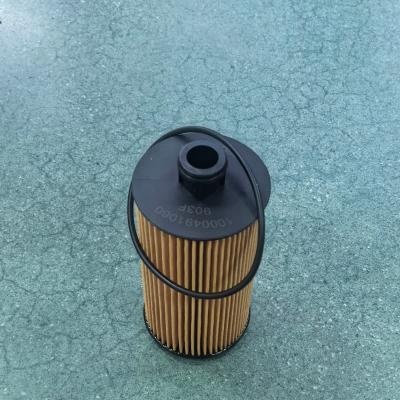 Oil Filter 1000491060