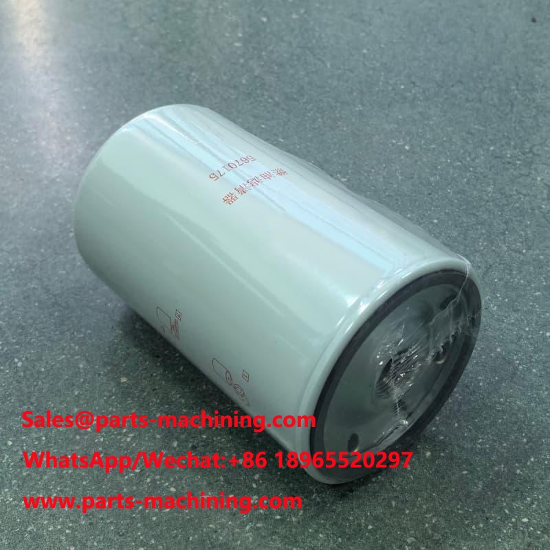 Fuel Filter 5670175