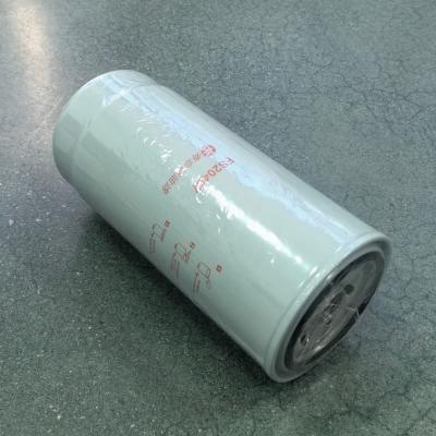 FS20467 อุปกรณ์แยกน้ำมันเชื้อเพลิงและน้ำ (อะไหล่ทดแทน)