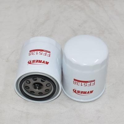 ไส้กรองน้ำมันเชื้อเพลิงคุณภาพ OEM รุ่น FF5138