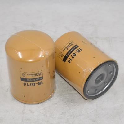 กรองน้ำมันรถขุด 1R-0714 สำหรับ Caterpillar E305.5