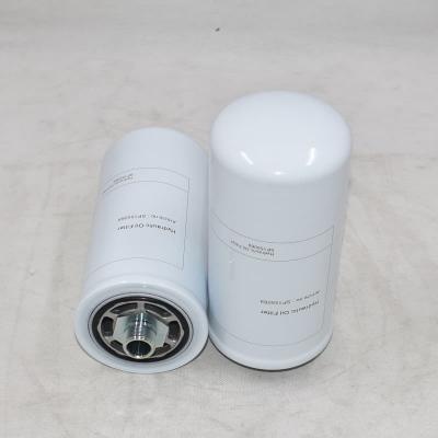 ไส้กรองไฮดรอลิกสำหรับเครื่องจักรกลก่อสร้าง SP155069