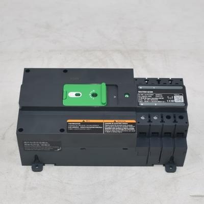Transfer Switch WATSN16-2M