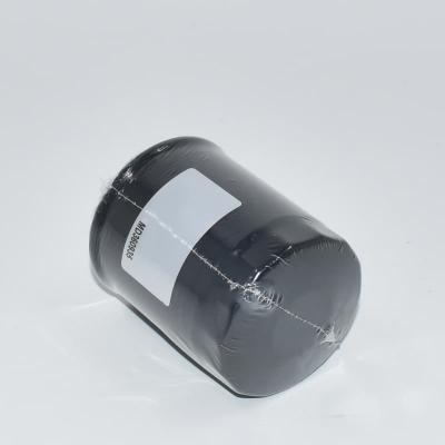 กรองน้ำมันเครื่องประสิทธิภาพสูง MD360935