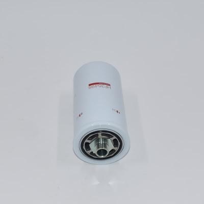 ไส้กรองไฮดรอลิกอเนกประสงค์ HF35498
