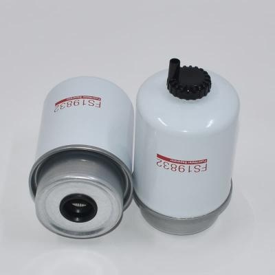 Fuel Water Separator FS19832