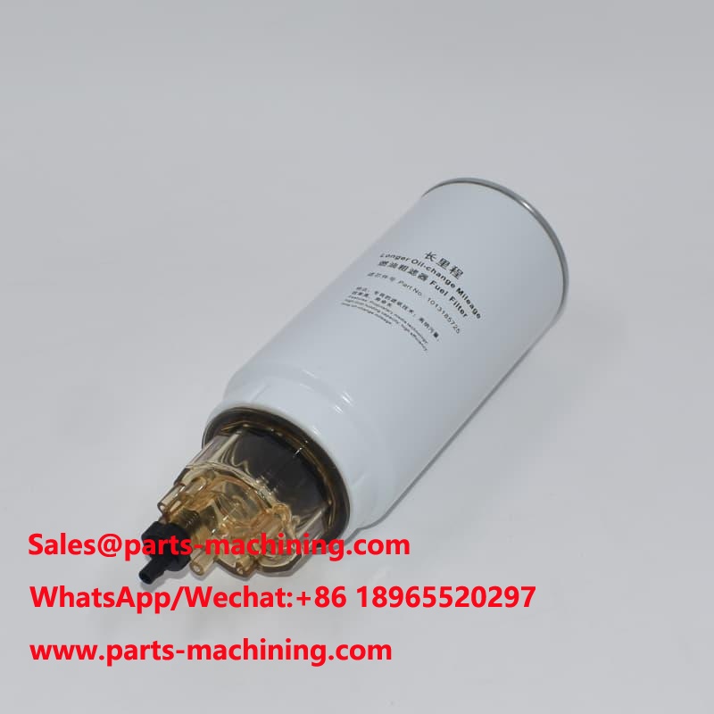 OEM ODM ตัวแยกน้ำออกจากน้ำมันเชื้อเพลิง 1013185725