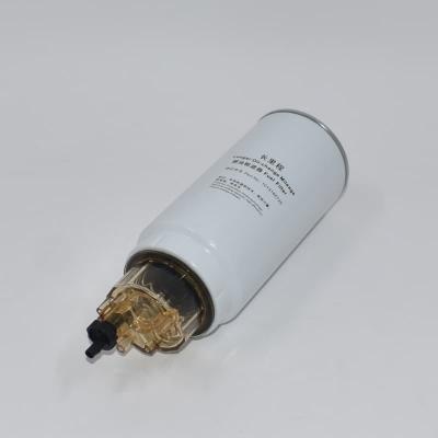 OEM ODM ตัวแยกน้ำออกจากน้ำมันเชื้อเพลิง 1013185725
