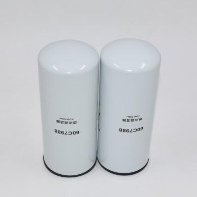 Fuel Filter 60C7988